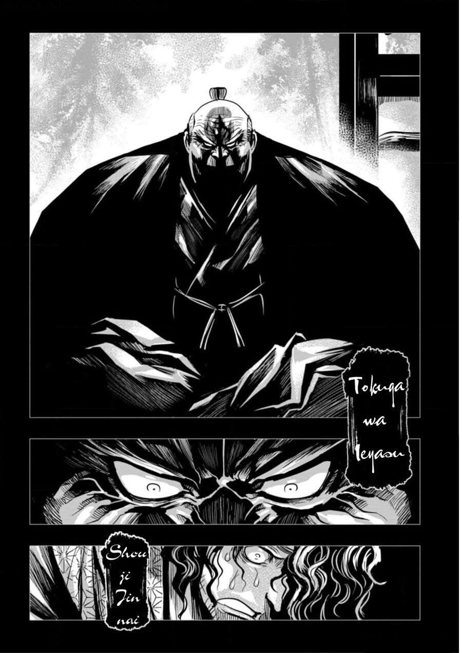 Zingnize Chapter 53 - 6