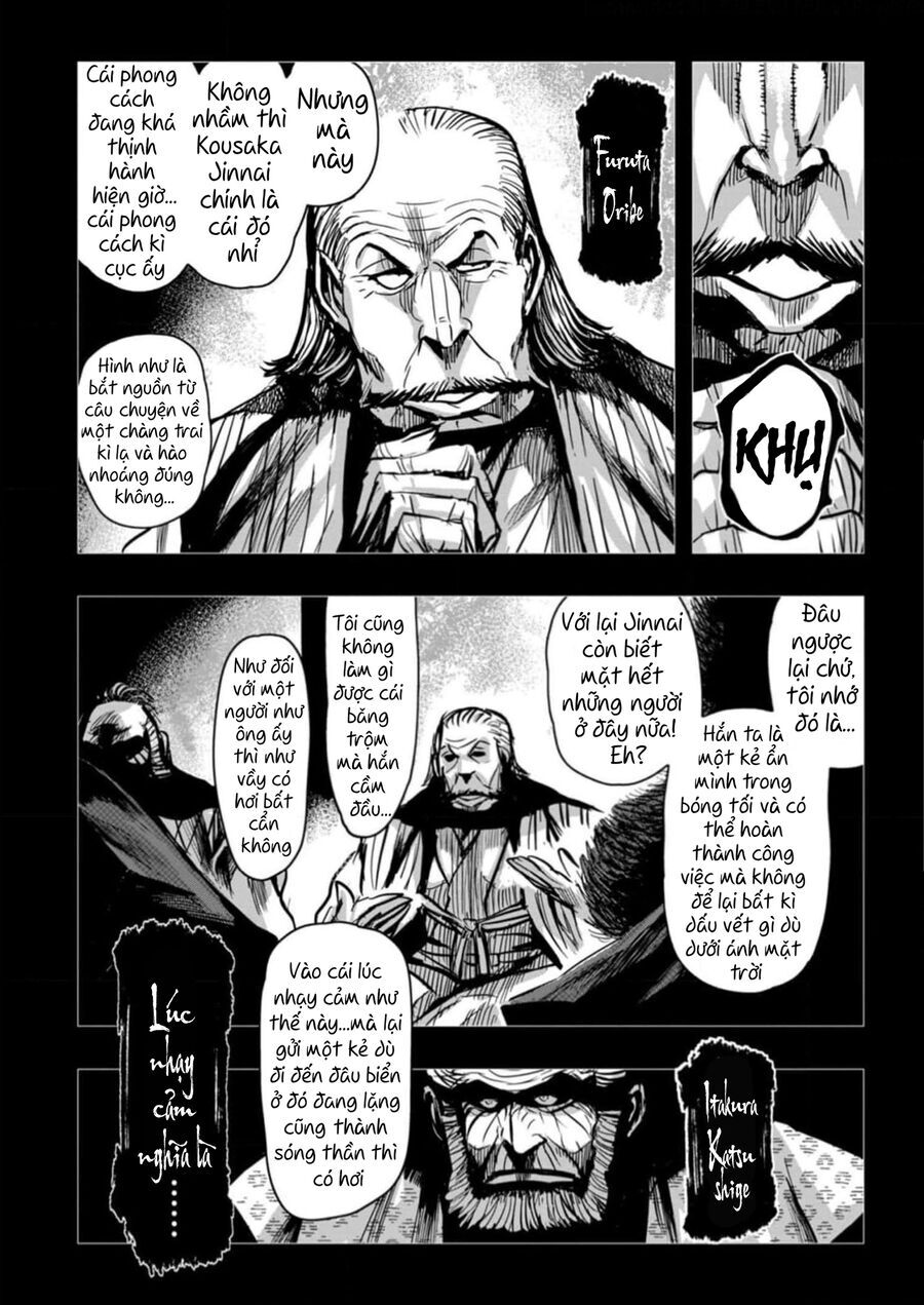 Zingnize Chapter 53 - 7