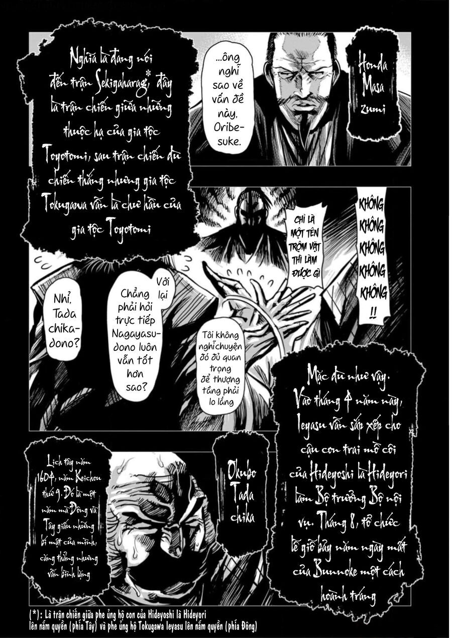 Zingnize Chapter 53 - 8