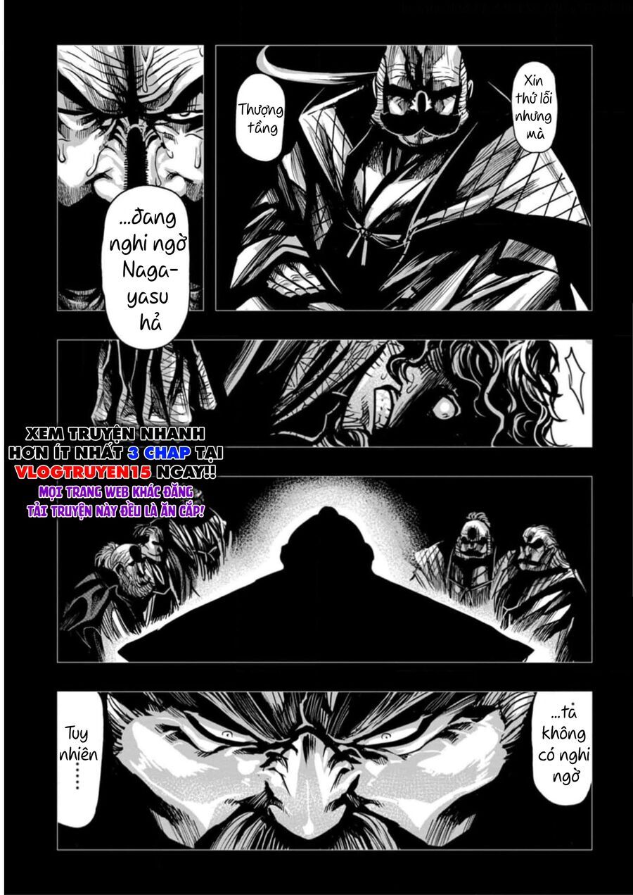 Zingnize Chapter 53 - 9