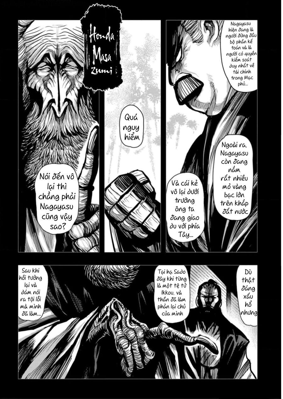 Zingnize Chapter 53 - 10