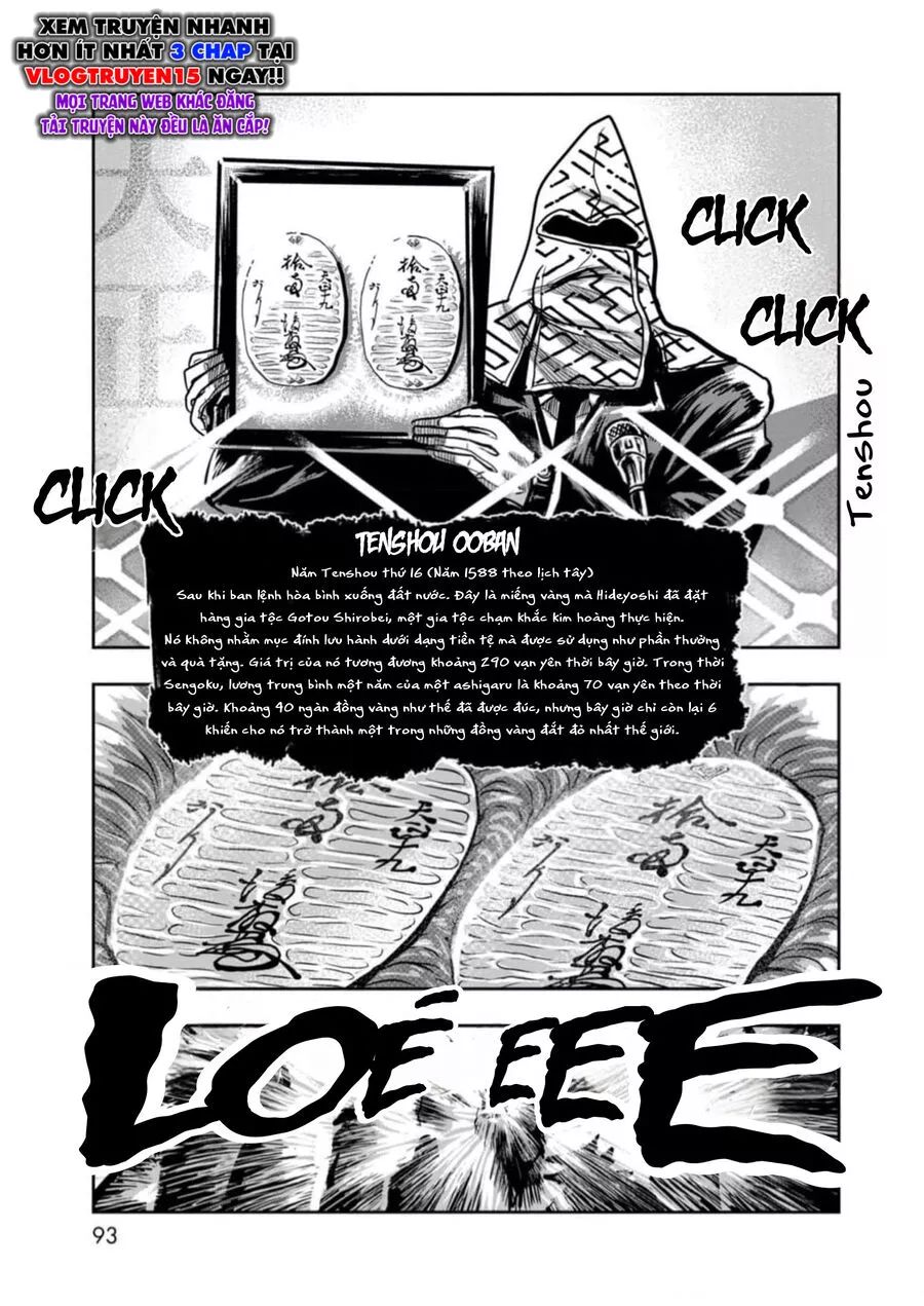 Zingnize Chapter 54 - 11