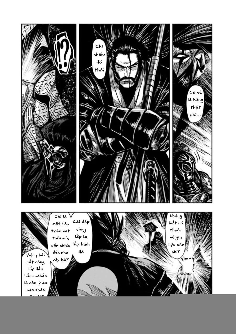 Zingnize Chapter 54 - 12