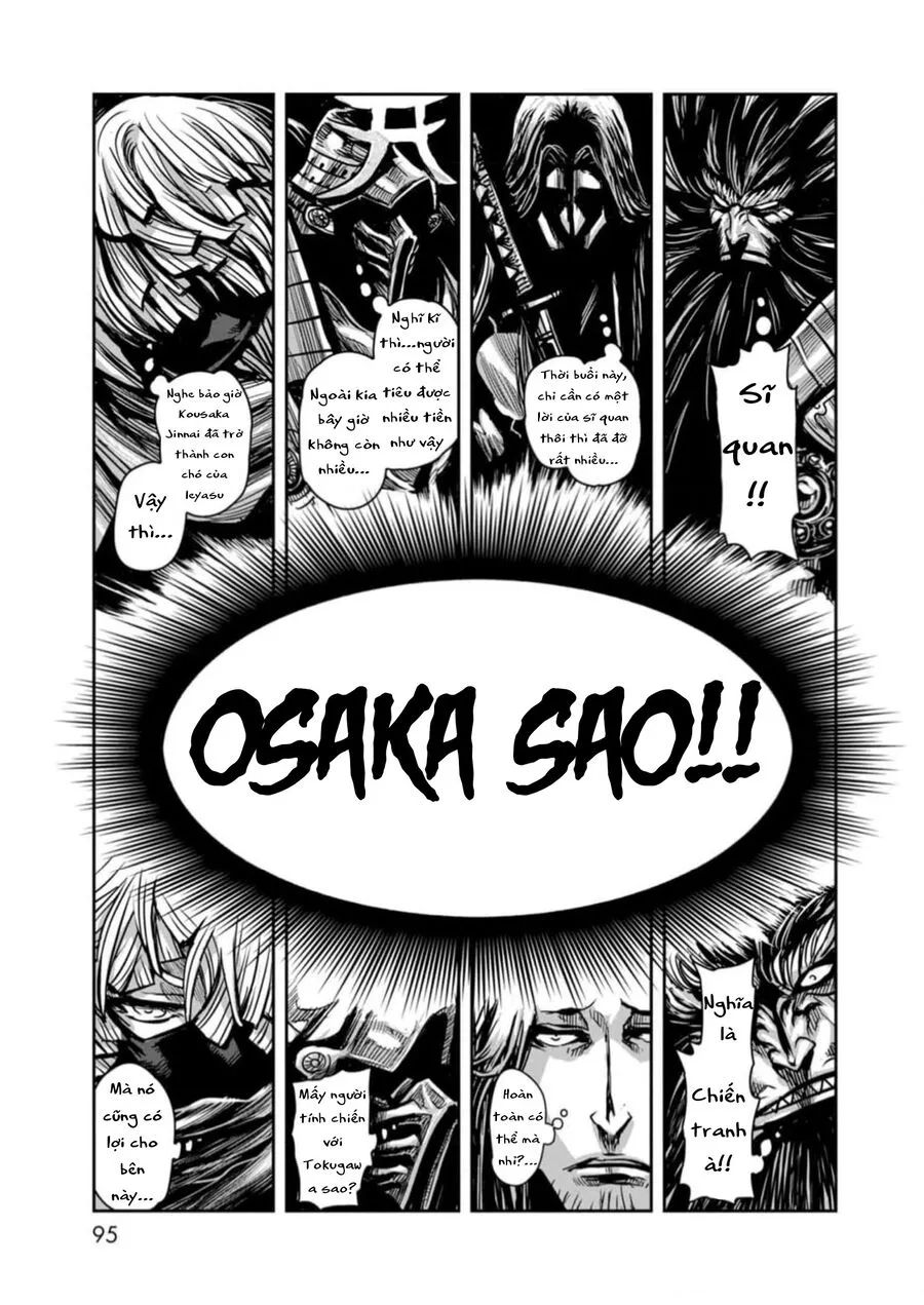 Zingnize Chapter 54 - 13