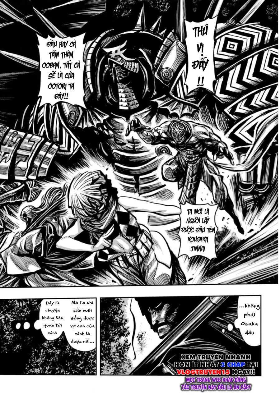 Zingnize Chapter 54 - 14