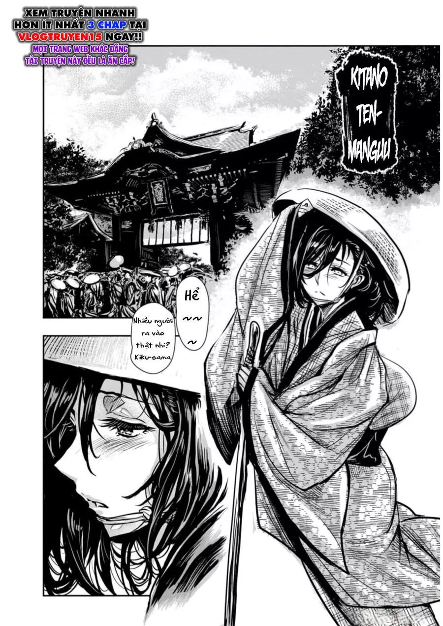 Zingnize Chapter 54 - 20