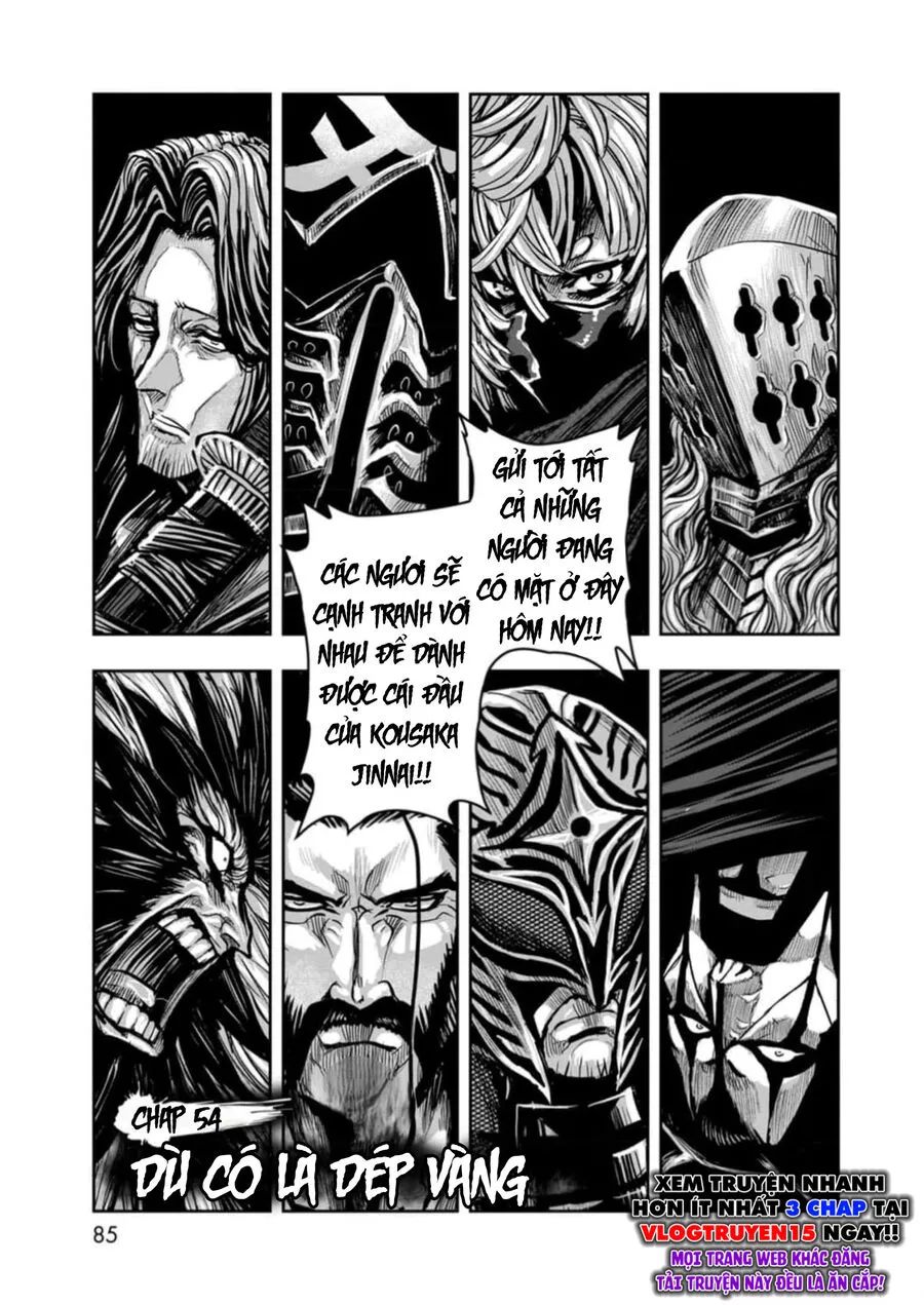 Zingnize Chapter 54 - 3