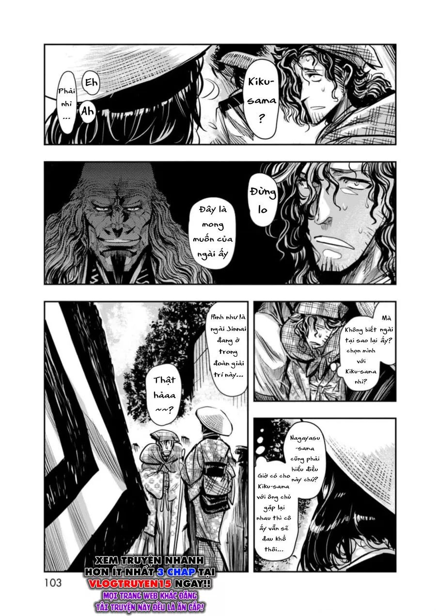 Zingnize Chapter 54 - 21