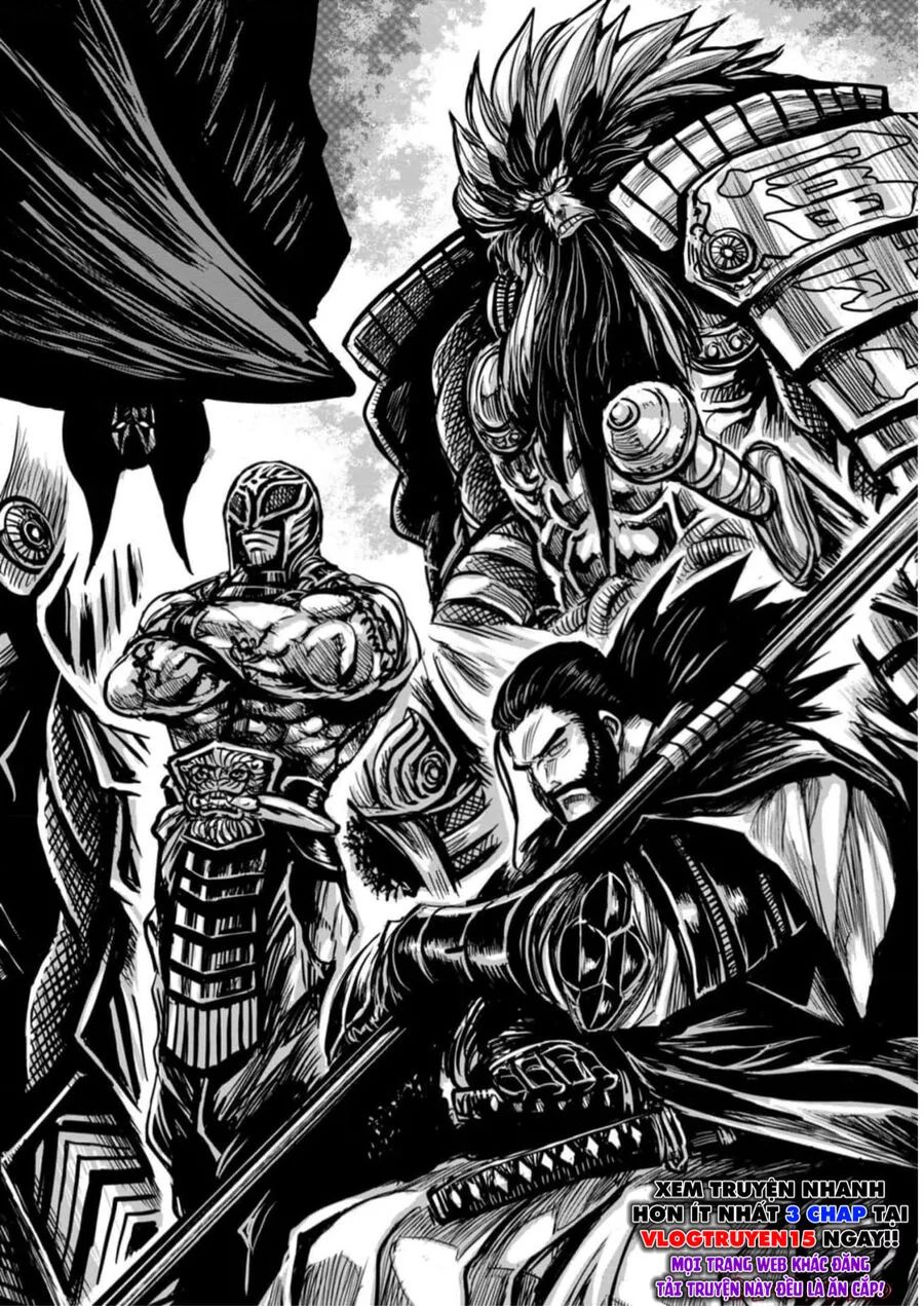 Zingnize Chapter 54 - 4