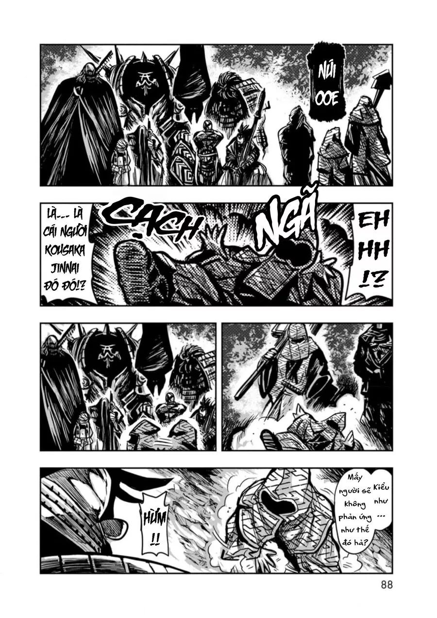 Zingnize Chapter 54 - 6