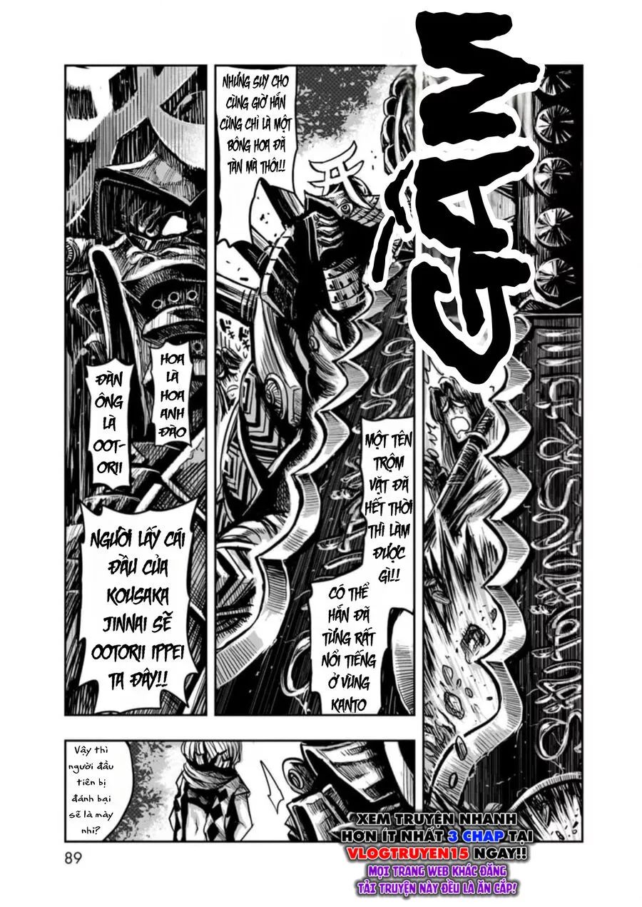 Zingnize Chapter 54 - 7