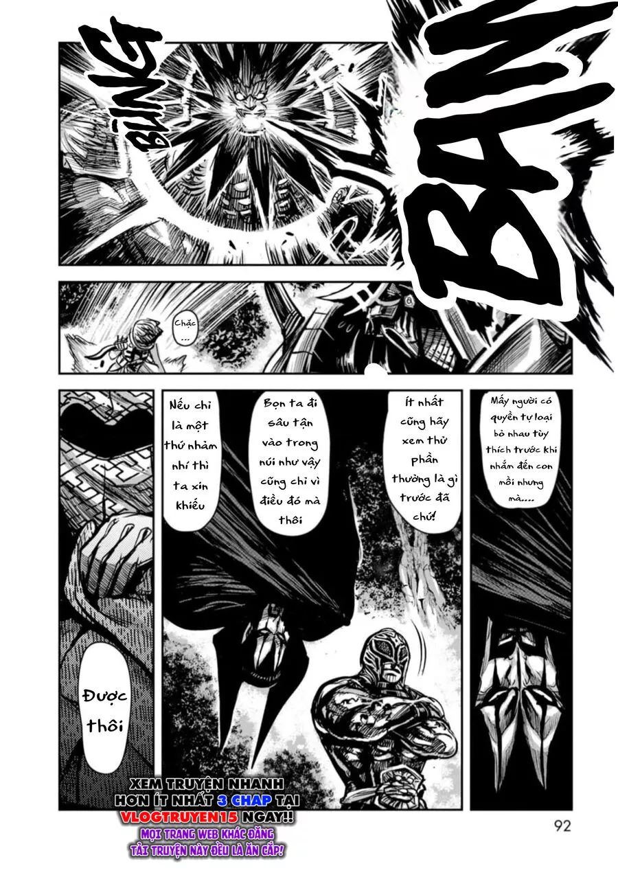 Zingnize Chapter 54 - 10