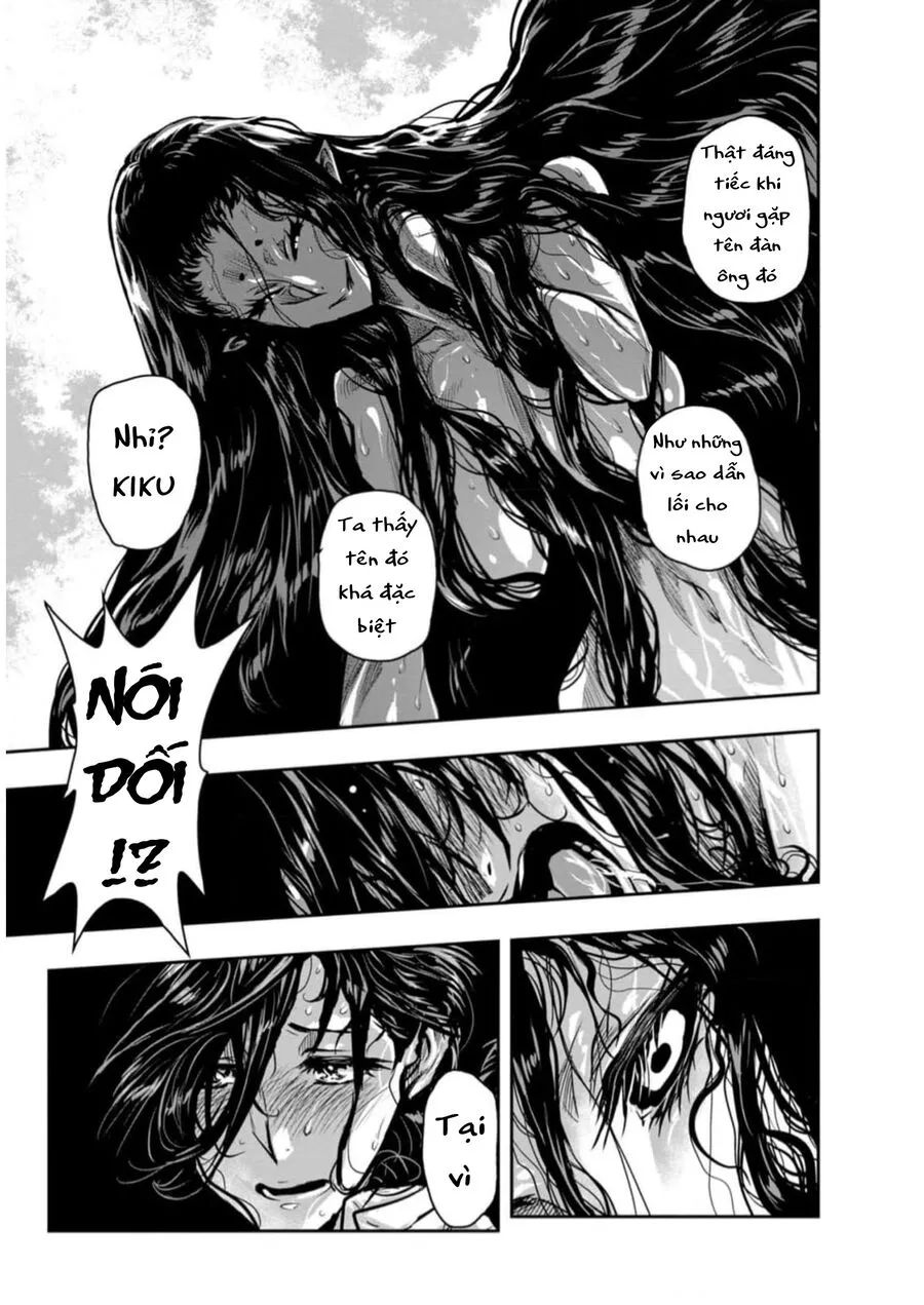 Zingnize Chapter 55 - 13