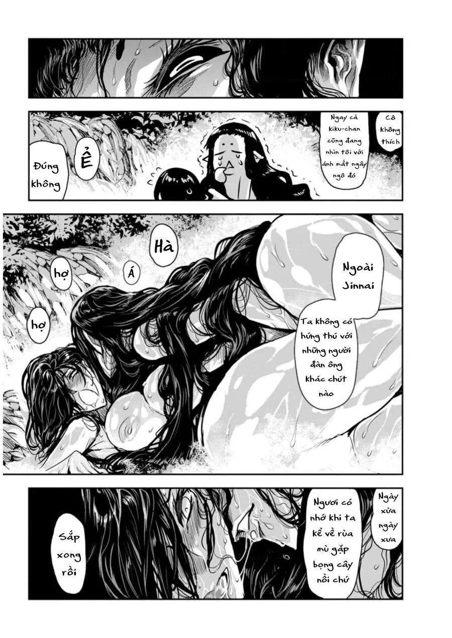 Zingnize Chapter 55 - 15