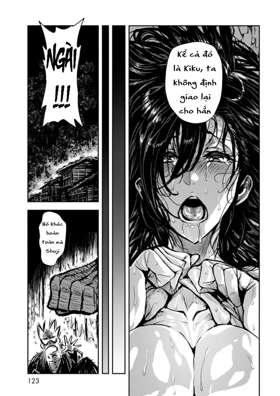 Zingnize Chapter 55 - 19
