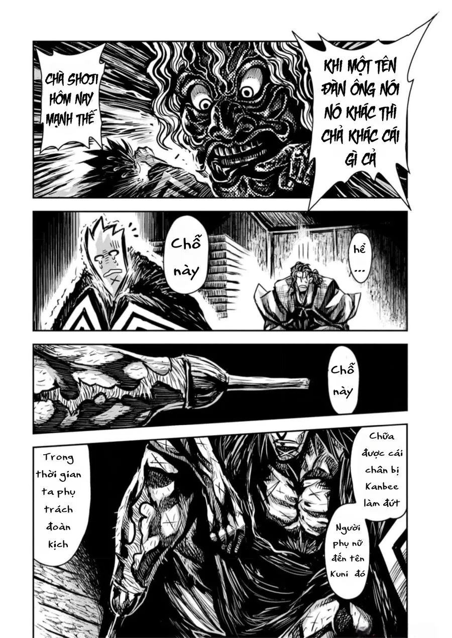 Zingnize Chapter 55 - 20