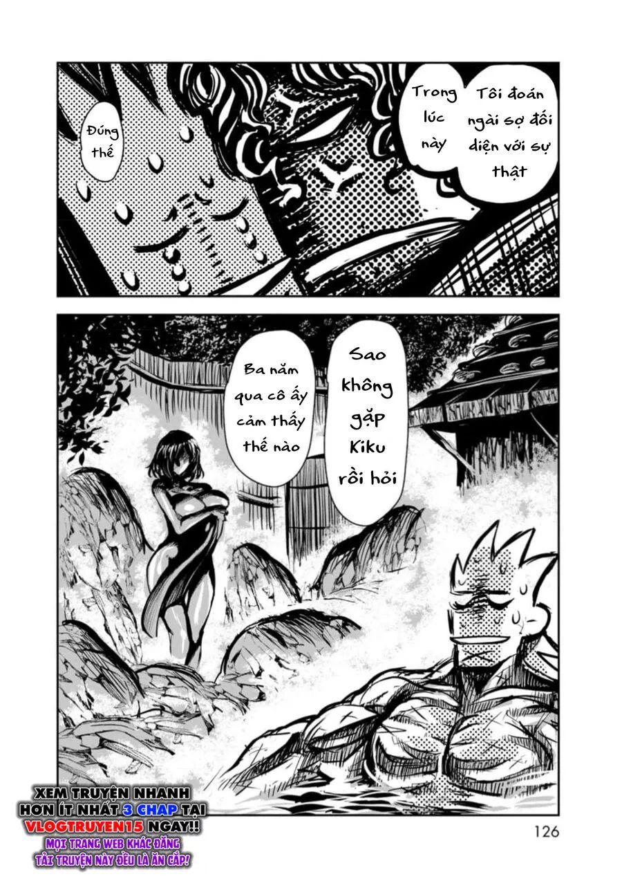 Zingnize Chapter 55 - 22