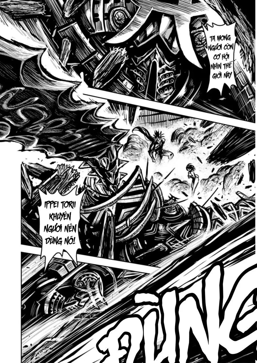 Zingnize Chapter 55 - 26