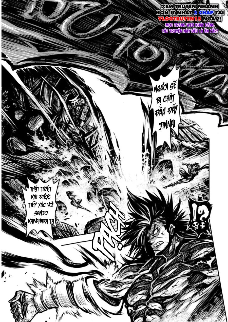 Zingnize Chapter 55 - 27