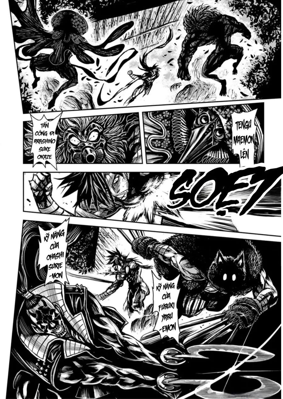 Zingnize Chapter 55 - 28