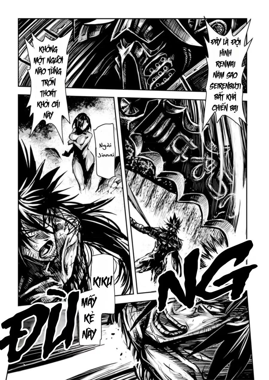 Zingnize Chapter 55 - 29