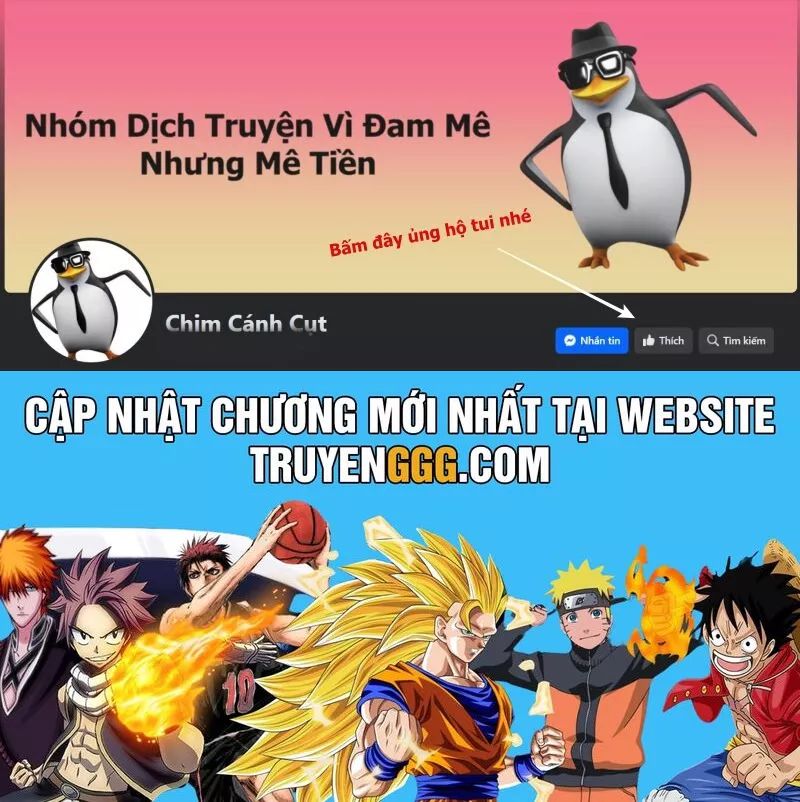 Zingnize Chapter 55 - 32