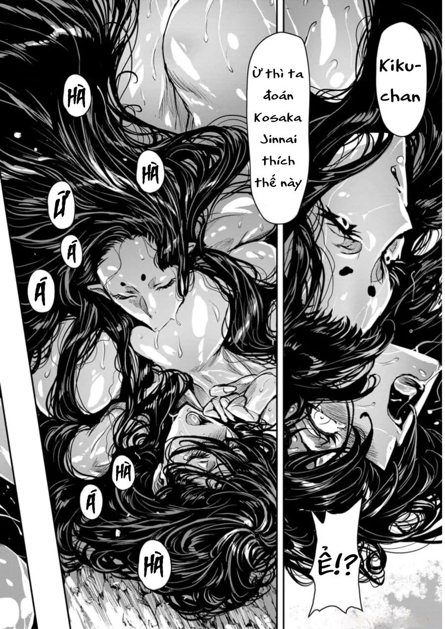 Zingnize Chapter 55 - 8