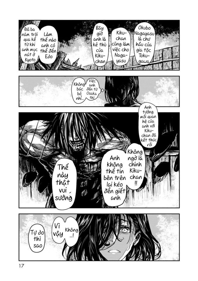 Zingnize Chapter 56 - 13