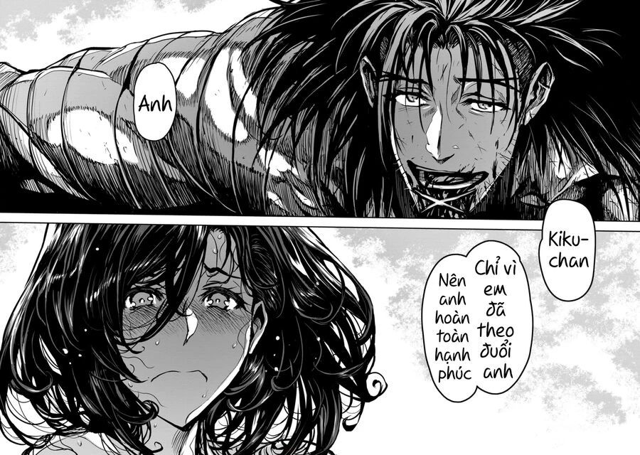 Zingnize Chapter 56 - 14