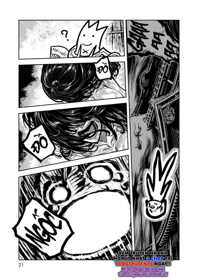 Zingnize Chapter 56 - 16