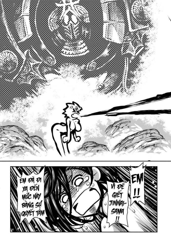 Zingnize Chapter 56 - 18