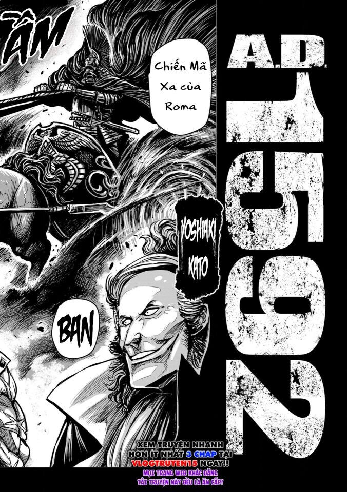 Zingnize Chapter 57 - 4