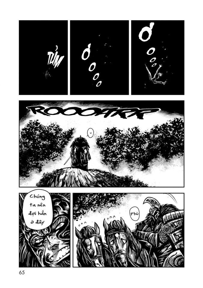 Zingnize Chapter 57 - 31