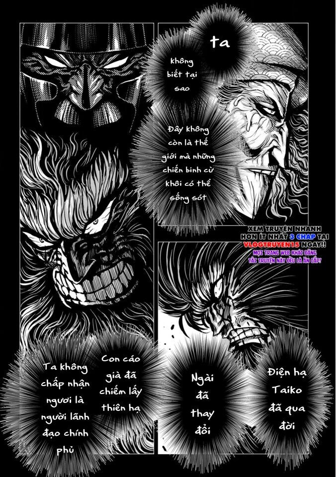 Zingnize Chapter 57 - 9