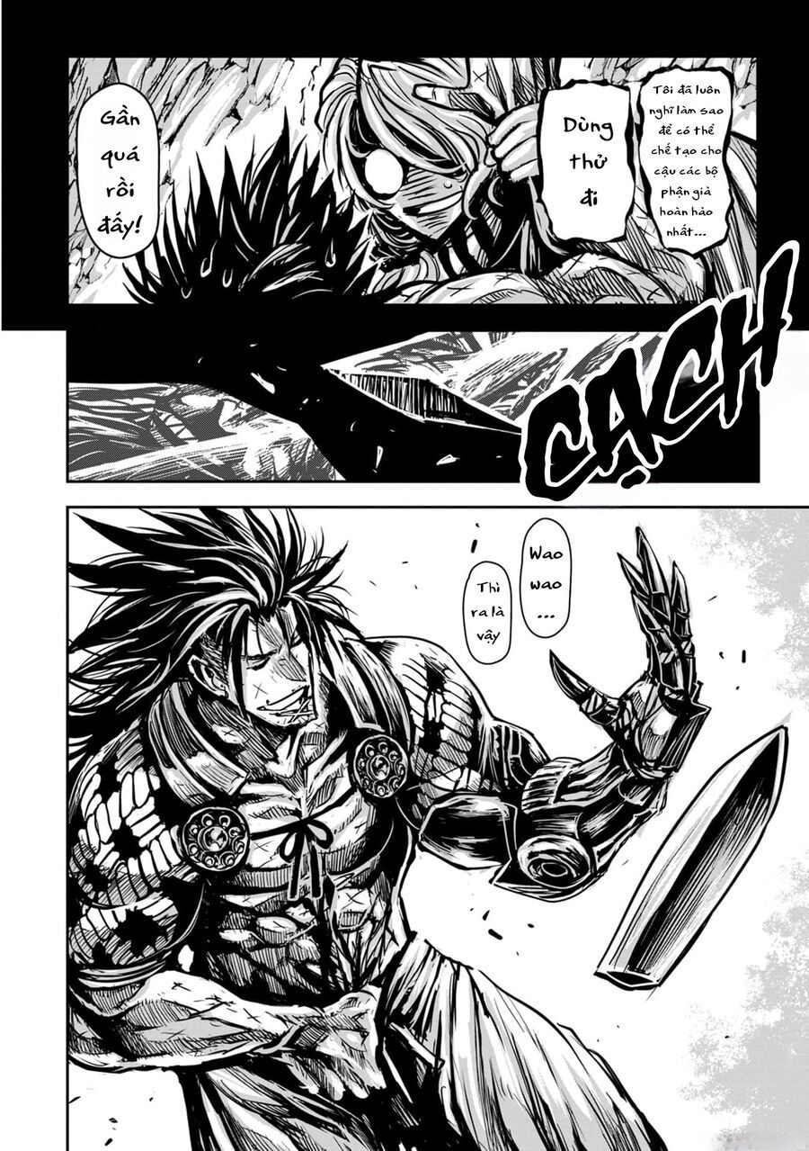 Zingnize Chapter 58 - 12