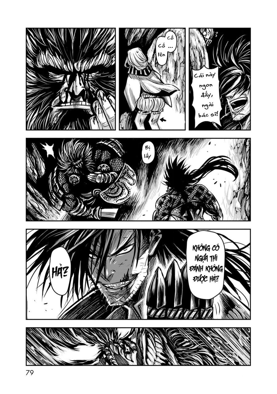 Zingnize Chapter 58 - 13