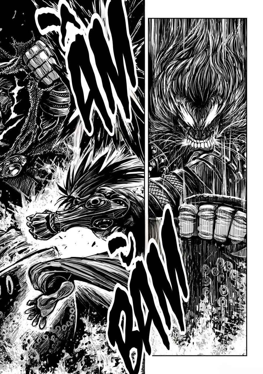 Zingnize Chapter 58 - 14