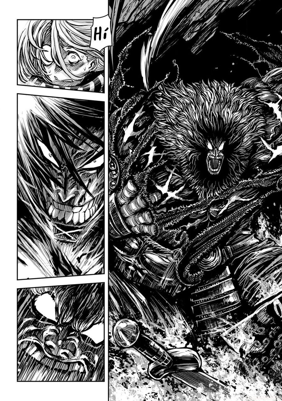 Zingnize Chapter 58 - 15