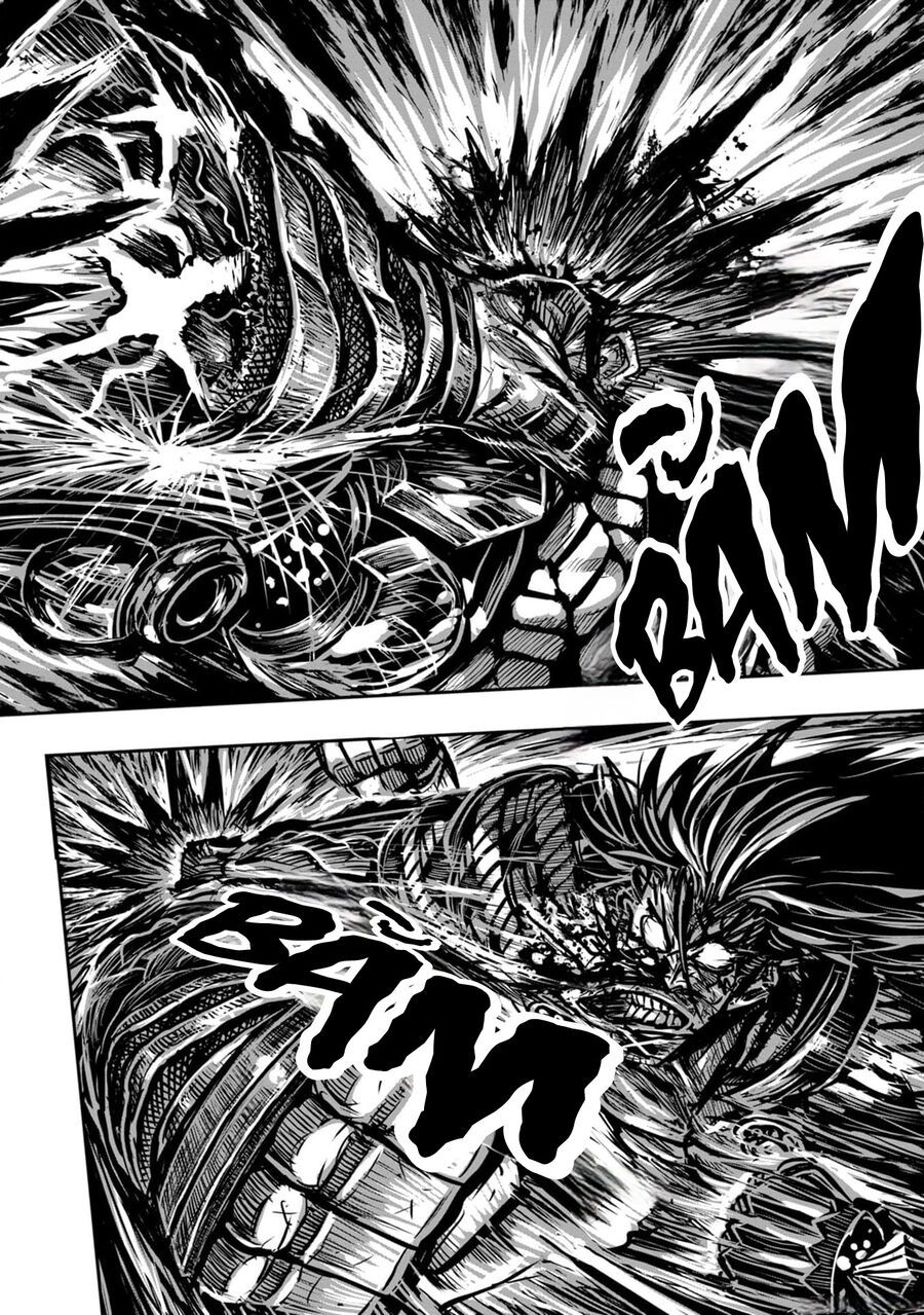 Zingnize Chapter 58 - 16