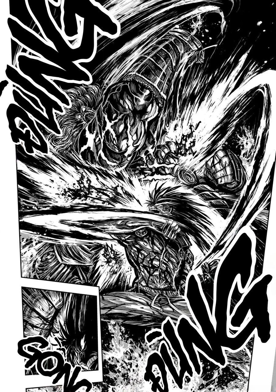 Zingnize Chapter 58 - 18