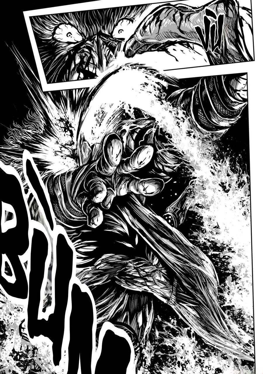 Zingnize Chapter 58 - 21