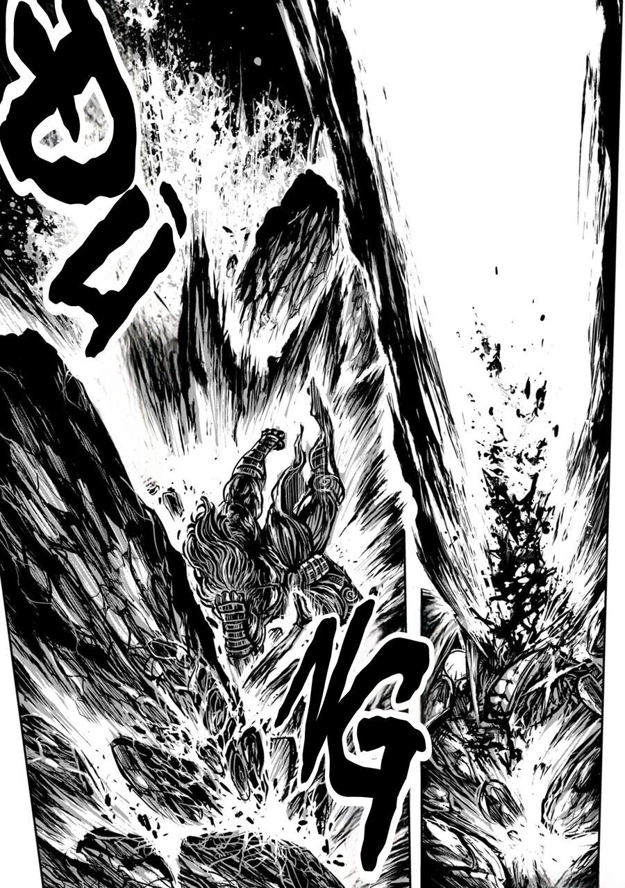 Zingnize Chapter 58 - 23