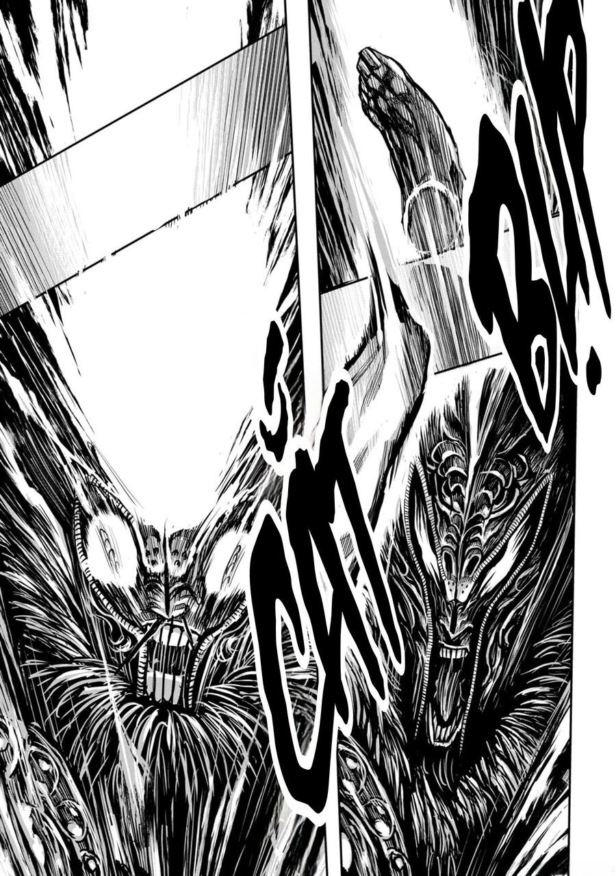 Zingnize Chapter 58 - 5