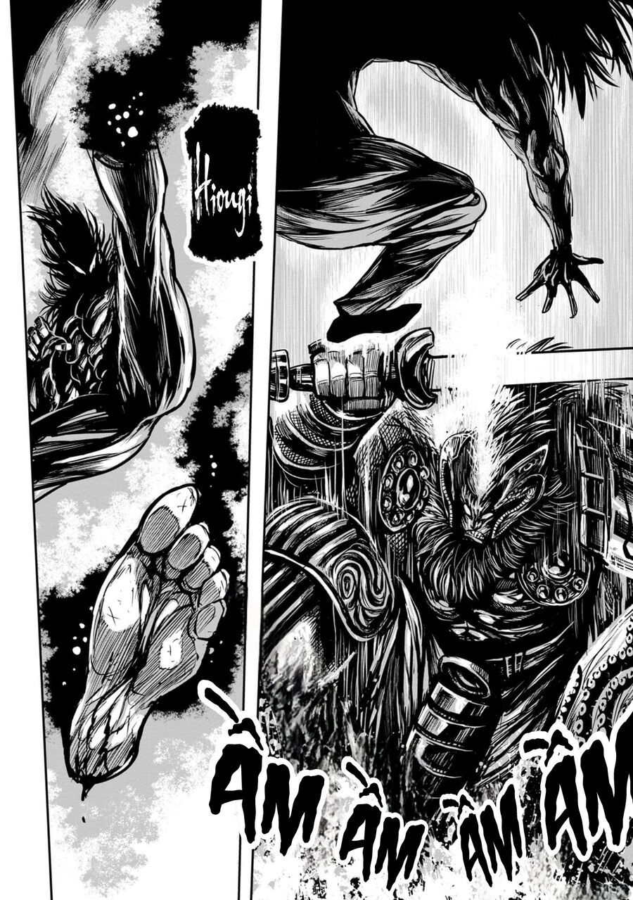 Zingnize Chapter 58 - 6