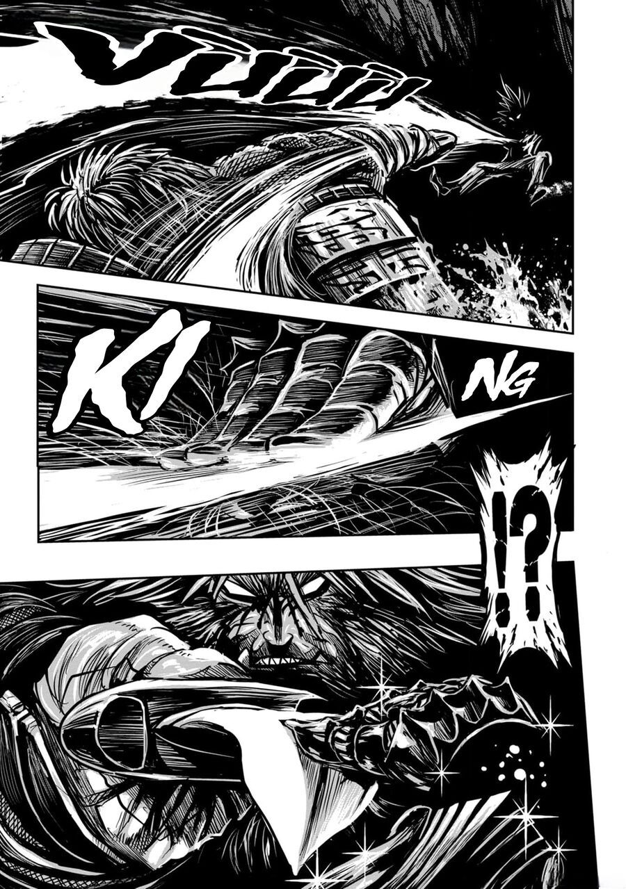 Zingnize Chapter 58 - 7