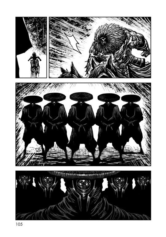 Zingnize Chapter 59 - 13