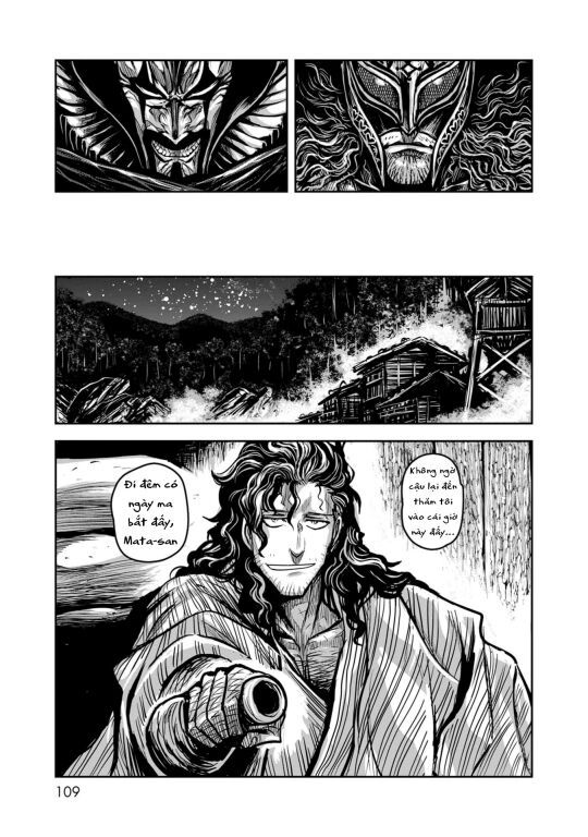 Zingnize Chapter 59 - 16