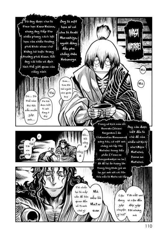 Zingnize Chapter 59 - 17