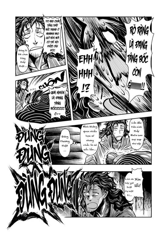 Zingnize Chapter 59 - 20