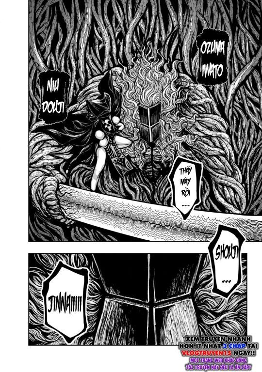 Zingnize Chapter 59 - 24